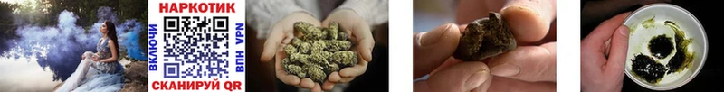 Купить наркотик аптеки Хабаровск COCAIN  Мефедрон  Лсд 25  МАРИХУАНА 