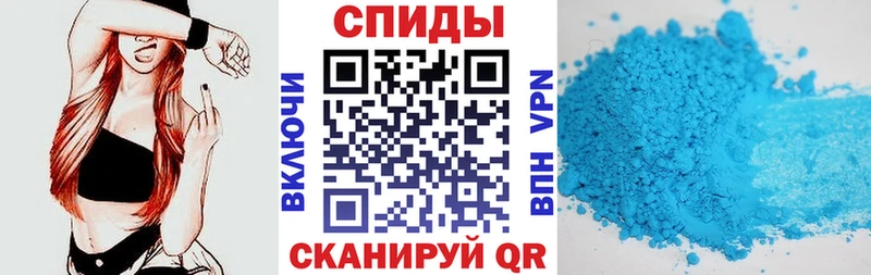 Amphetamine Premium  Хабаровск 