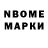 Метадон мёд anel_ life