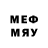 Меф mephedrone Dorurs Avto