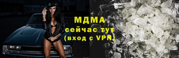 метадон Алексин