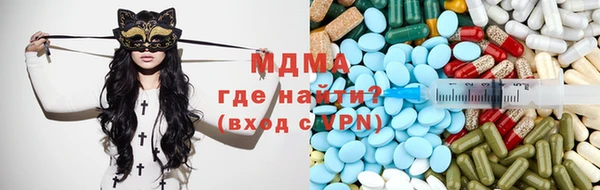 стафф Алзамай