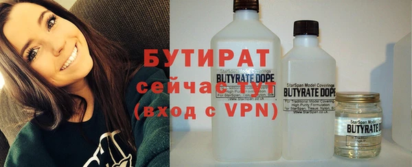 таблы Абаза