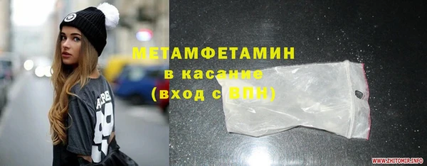 метадон Алексеевка