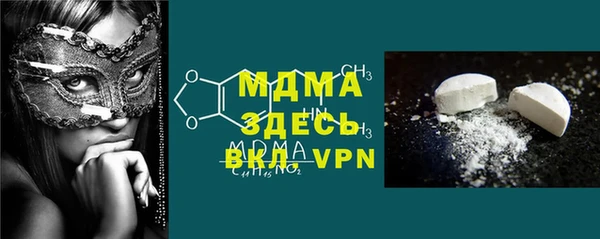 метадон Алексин