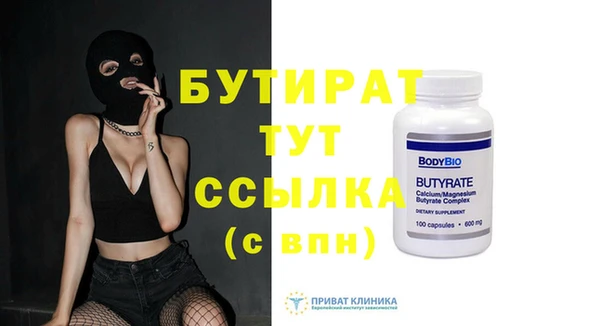 гашиш Абинск