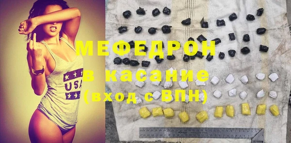 метадон Алексин