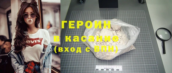 гашиш Абинск