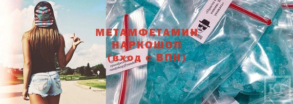 метадон Алексин