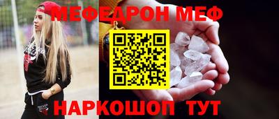 a pvp Рязань