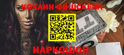 метадон Михайловка