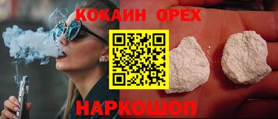 a pvp Рязань