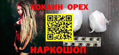 герыч Рузаевка