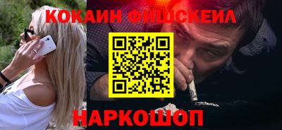 ECSTASY Рыбинск