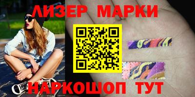 ECSTASY Рыбинск