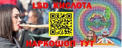 герыч Рузаевка