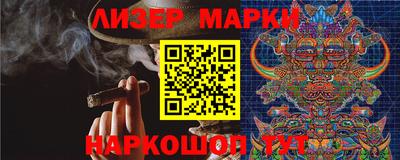 ECSTASY Рыбинск