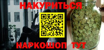 крисы Мирный