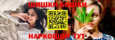ECSTASY Рыбинск