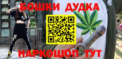 герыч Рузаевка