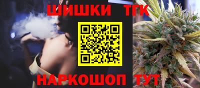 герыч Рузаевка