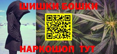 герыч Рузаевка