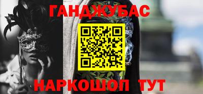 ECSTASY Рыбинск