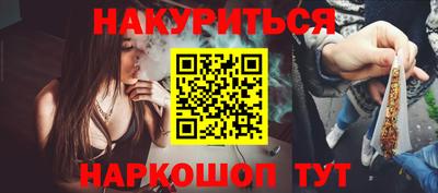 герыч Рузаевка