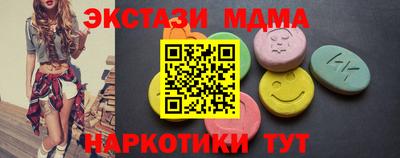 a pvp Рязань