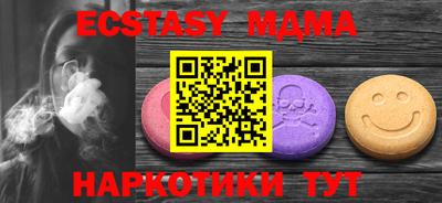 a pvp Рязань