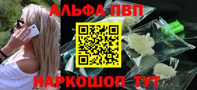 ECSTASY Рыбинск