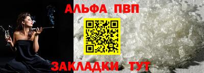 ECSTASY Рыбинск