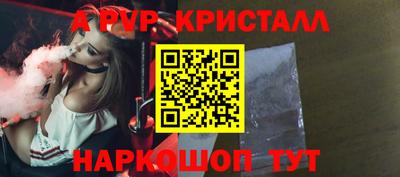 ECSTASY Рыбинск