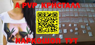 ECSTASY Рыбинск