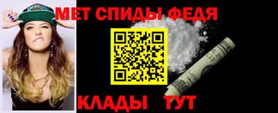 ECSTASY Рыбинск