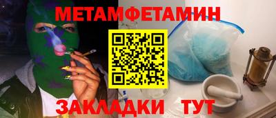 ECSTASY Рыбинск