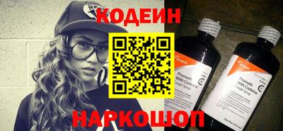 ECSTASY Рыбинск