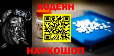 a pvp Рязань