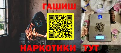 a pvp Рязань