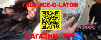 ECSTASY Рыбинск