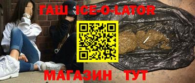 ECSTASY Рыбинск