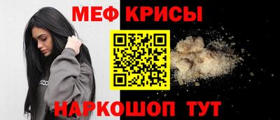 герыч Рузаевка