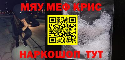 ECSTASY Рыбинск