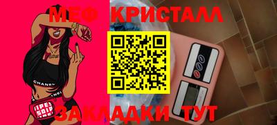 ECSTASY Рыбинск