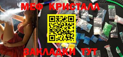 a pvp Рязань