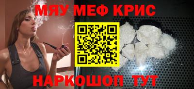 a pvp Рязань